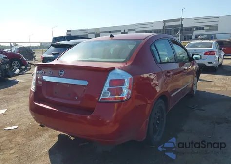 2011 Nissan Sentra 2.0S из США, поврежденный, VIN 3N1AB6AP9BL633313